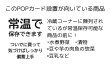 画像2: 【A】常温で保存できます(1)（名刺サイズ500枚） (2)