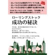 画像5: オリジナル冊子・チラシ制作（企業・行政・教育機関） (5)