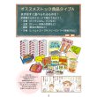 画像3: オリジナル冊子・チラシ制作（企業・行政・教育機関） (3)
